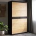 Шкаф-Купе Еверест Соната-1200 двухдверный 120*60*217 см Венге темный + золотой
