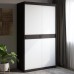 Шкаф-Купе Еверест Соната-1200 двухдверный 120*60*217 см Венге темный + белый